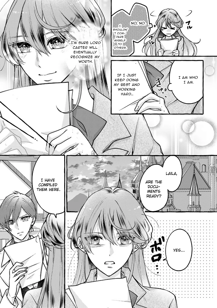 The Abused Genius Lady and the Dark-Minded Researcher’s Sweet Herb Lab. Chapter 1 - . Page 5